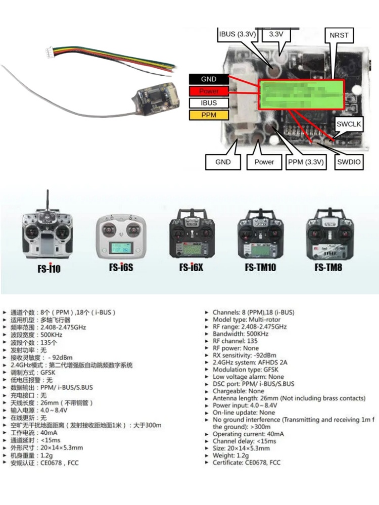 Ricevitore Mini Flysky FS-8A 8 - Fpv Drone Battery recensione e prezzo