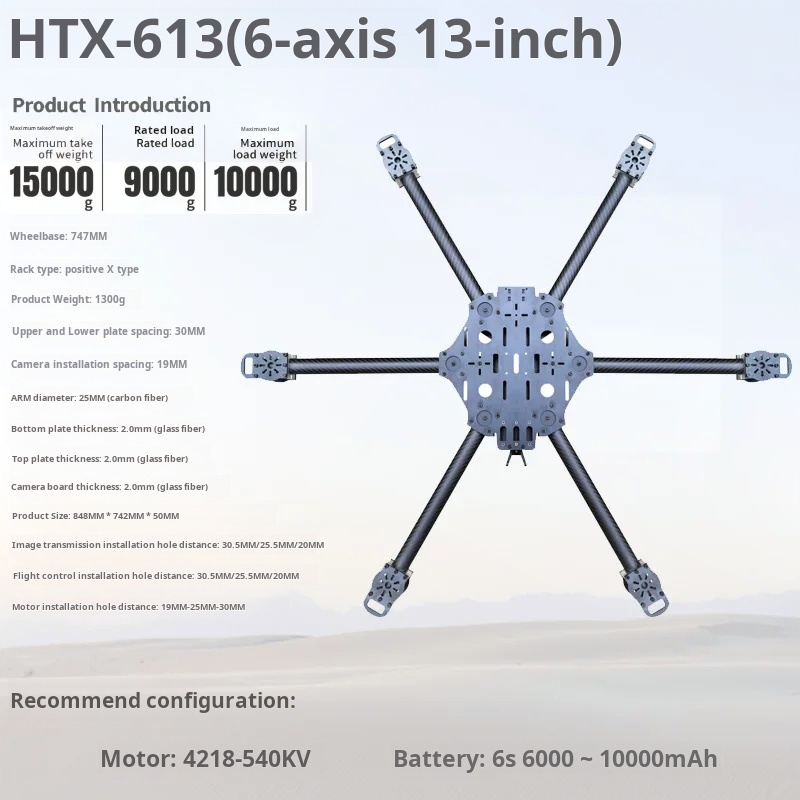 Cross Machine Telaio per drone - Fpv Drone Battery recensione e prezzo